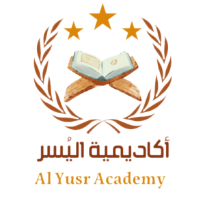 Alyusr-academy Logo