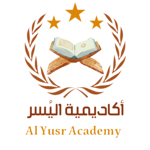 Alyusr-academy Logo